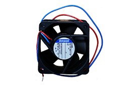 614NHU-Axial Fan, 60x60x25mm, 24VDC